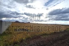 Шикарный ЗУ в коттеджном поселке