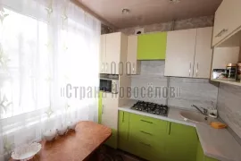 1к с ремонтом!