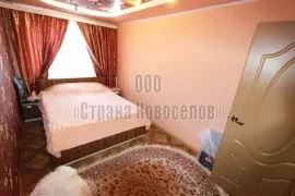 Трешка с изолированными комнатами