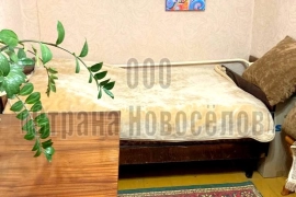 3-комн. в отличном месте на ЮЗ!